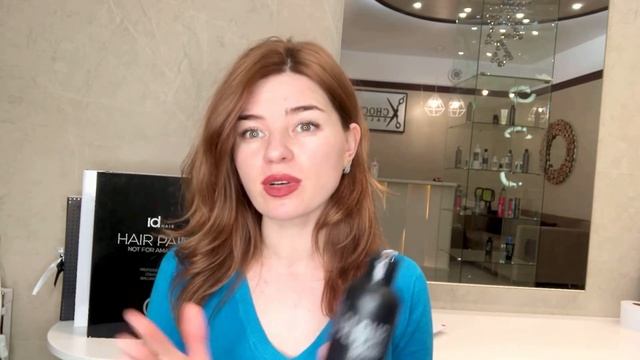 Чем тонировать волосы дома / IdHair Color Bomb / формулы тонирования / блонд, брюнетки, рыжие, шате