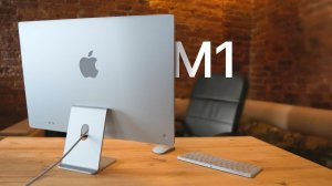 iMac на M1 в реальной жизни