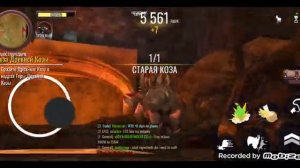 как разблокировать всех козлов в  goat simulator mmo!!!