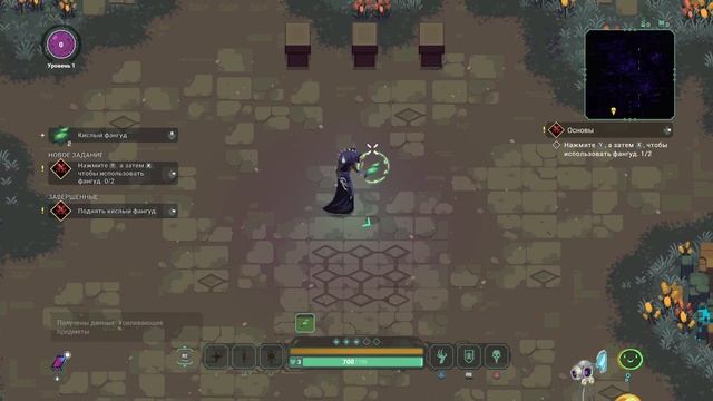 ПОРОЖДЕНИЕ ПУСТОТЫ - Undungeon [Обзор / Первый взгляд на русском]