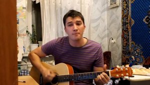 Самая легкая песня на гитаре! Один аккорд!