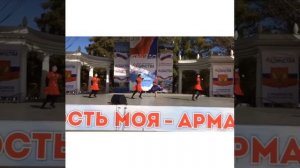 Ойся ты ойся! Казачья лезгинка