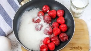 Штрудель с клубникой