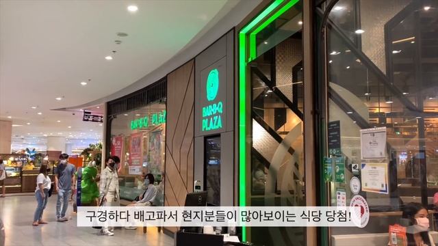 vlog ??방콕 브이로그 | 5월 방콕여행 | 방콕 신상호텔 | 칼튼호텔 | 새로운 핫플 티츄카 루프탑바 | 아이콘시암 | 조드페어 야시장 | 왓아룬야경 | 짜뚜짝시장 смотреть онлайн