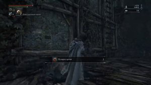 Как и где найти пушку в игре Bloodborn