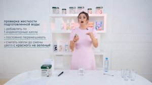 Жëсткая вода, как определить, и чем справиться с ней.