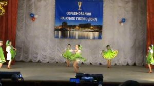 Танец "Четыре двора"