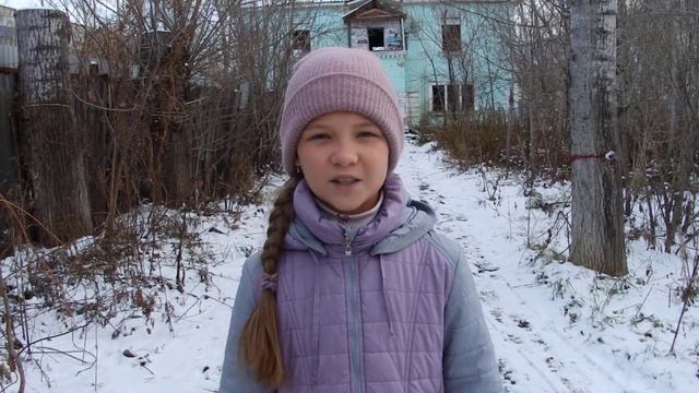 Кучерюк Дарья,10 лет, МОУ СОШ №42,  г. Комсомольск-на-Амуре смотреть онлайн