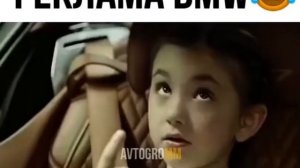 Реклама БМВ. Ржаччч . Орррр. Козявки