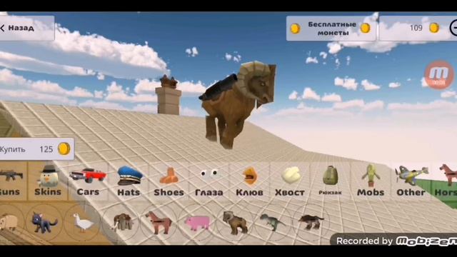 вещи каторые надо удалить. смотреть онлайн