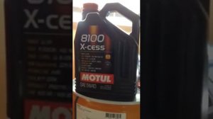 Motul 8100 X-Cess 5w-40