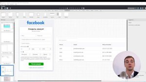 10/17 Balsamiq 2 задание - пополняем портфолио. Курс по макетам для аналитиков