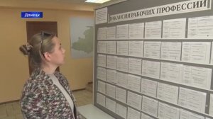 Центры занятости Республики помогают выпускникам в трудоустройстве