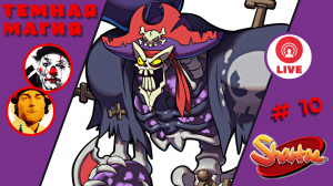 САМЫЙ ГЛАВНЫЙ ПИРАТ ▨◉◈⋙ Shantae and the Pirate's Curse ▨◉◈⋙  (#10) (Falamezar) #shantae