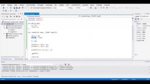 C (Си): язык программирования Си, Функции и ссылки в качестве параметров, урок 34!
