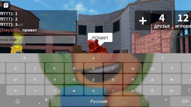 играю в murder mystery 2 ??|мм2,мардер мистери 2,роблокс,murder mystery 2,roblox,mm2|???? смотреть онлайн