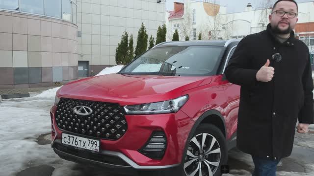 CHERY TIGGO 7 PRO
