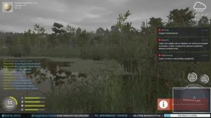 Махи на Старом Остроге. Прокачка - Бутерброд. Стрим Русская рыбалка 4