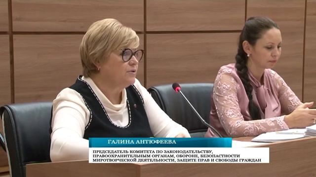 Работа за рубежом и ремонт коммунальных сетей - 14.11.2019 смотреть онлайн