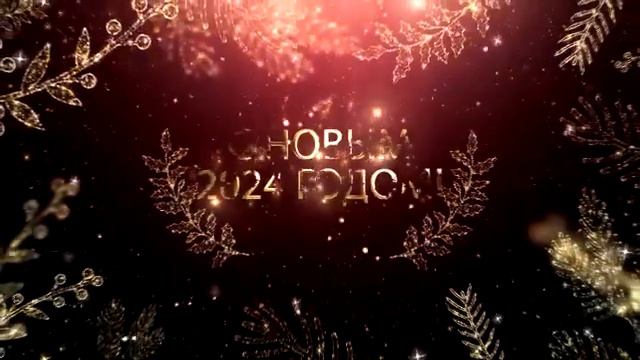 Ольга Жигмитова и Евгений Островский - "Новогодняя ночь" (П.Толмачёв - С.Борисов)