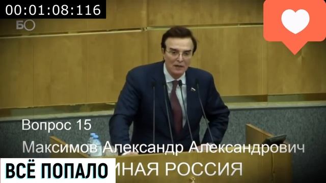 ЧИНОВНИК ОБНАГЛЕЛ В КРАЙ?НИКАКИХ ЗАПРЕТОВ НА ДОРОГИЕ АВТОМОБИЛИ (МЫ ЗАСЛУЖИЛИ ЭТУ ЖИЗНЬ) смотреть онлайн