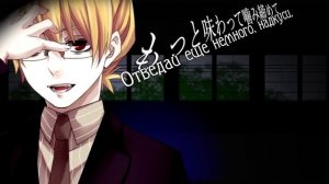 Kagamine Len - The Uproar of Teacher and Girl - First Trial - (先生と少女騒動-第一審公判-) rus sub