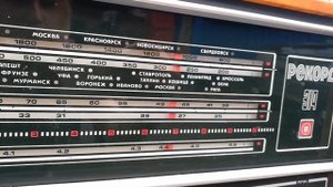 Обзор радиолы "Рекорд 314". Слушаем старые хиты на пластинках