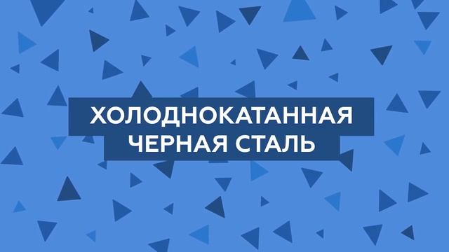 Глубокая гравировка по металлу на лазерном маркере Wattsan FLTT. Гравируем