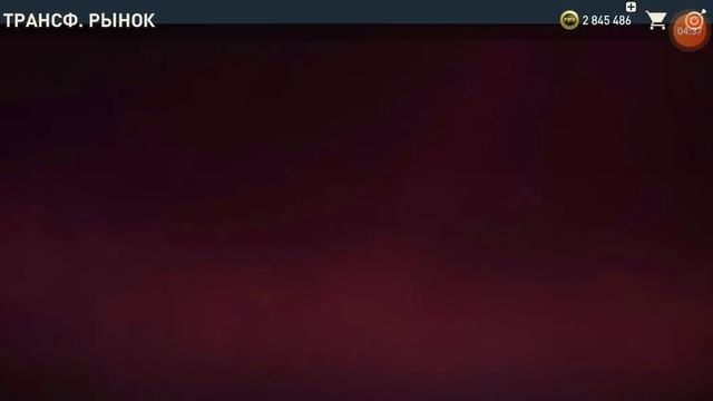 ВЫШЛО НОВОЕ СОБЫТИЕ "ЗИМНИЙ ПРАЗДНИК"!!! ОТКРЫТИЕ ПАКОВ. смотреть онлайн