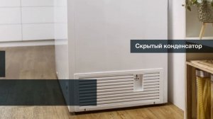 Gorenje морозильные лари (рус версия)