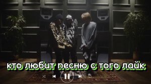 толпы кричат