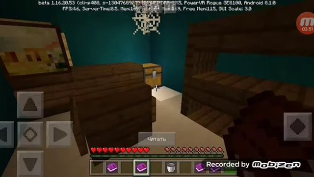 ЭТА КАРТА ЗАСТАВИТ ТЕБЯ БОЯТЬСЯ| ПРОХОЖДЕНИЕ КАРТЫ ПОБЕГ ИЗ ПСИХУШКИ В МАЙНКРАФТ смотреть онлайн