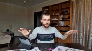 Что такое днд за 7 минут