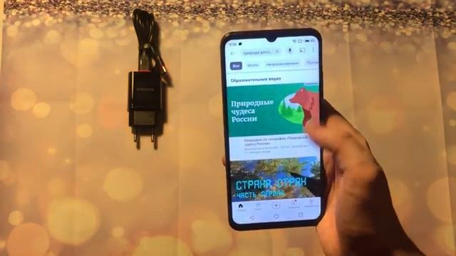 Meizu Note 9 (Чёрный) 64/4 Гб работоспособность. смотреть онлайн