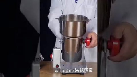 измельчитель, измельчитель пищи, измельчитель специй, зерен кофе, измельчитель али экспресс