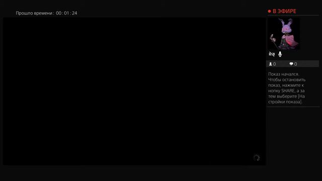 The Elder Scrolls 5 Skyrim PS4 Камни борензии смотреть онлайн