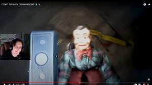 СТОИТ ЛИ БЫТЬ ОХРАННИКОМ? 👮🔦( Valera Ghosther ) Реакция