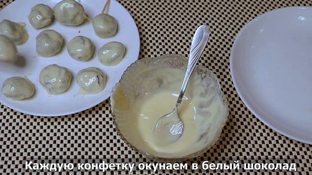 Десерт за 15 минут! Всего 4 ингредиента! Очень Просто и Очень Быстро! смотреть онлайн