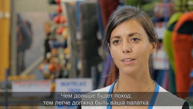 Как выбрать походную палатку? ( Какую палатку выбрать для похода?) | Декатлон смотреть онлайн