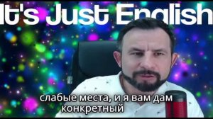 Проверь свой английский с носителем и узнай свои сильные и слабые стороны!