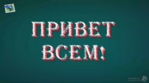 PTE AV Studio. Применение маски карты смещения на примере текста.