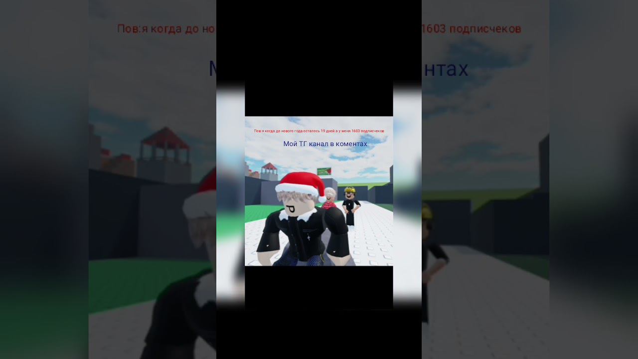 как грустно смотреть онлайн