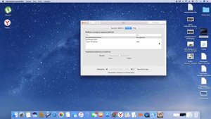 Как отрегулировать громкость на Mac