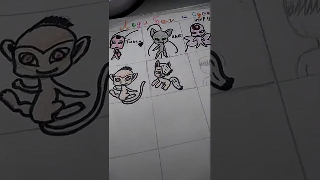 Рисуем леди баг /леди блог смотреть онлайн