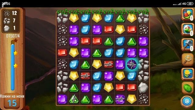 Игра драгоценные камни!