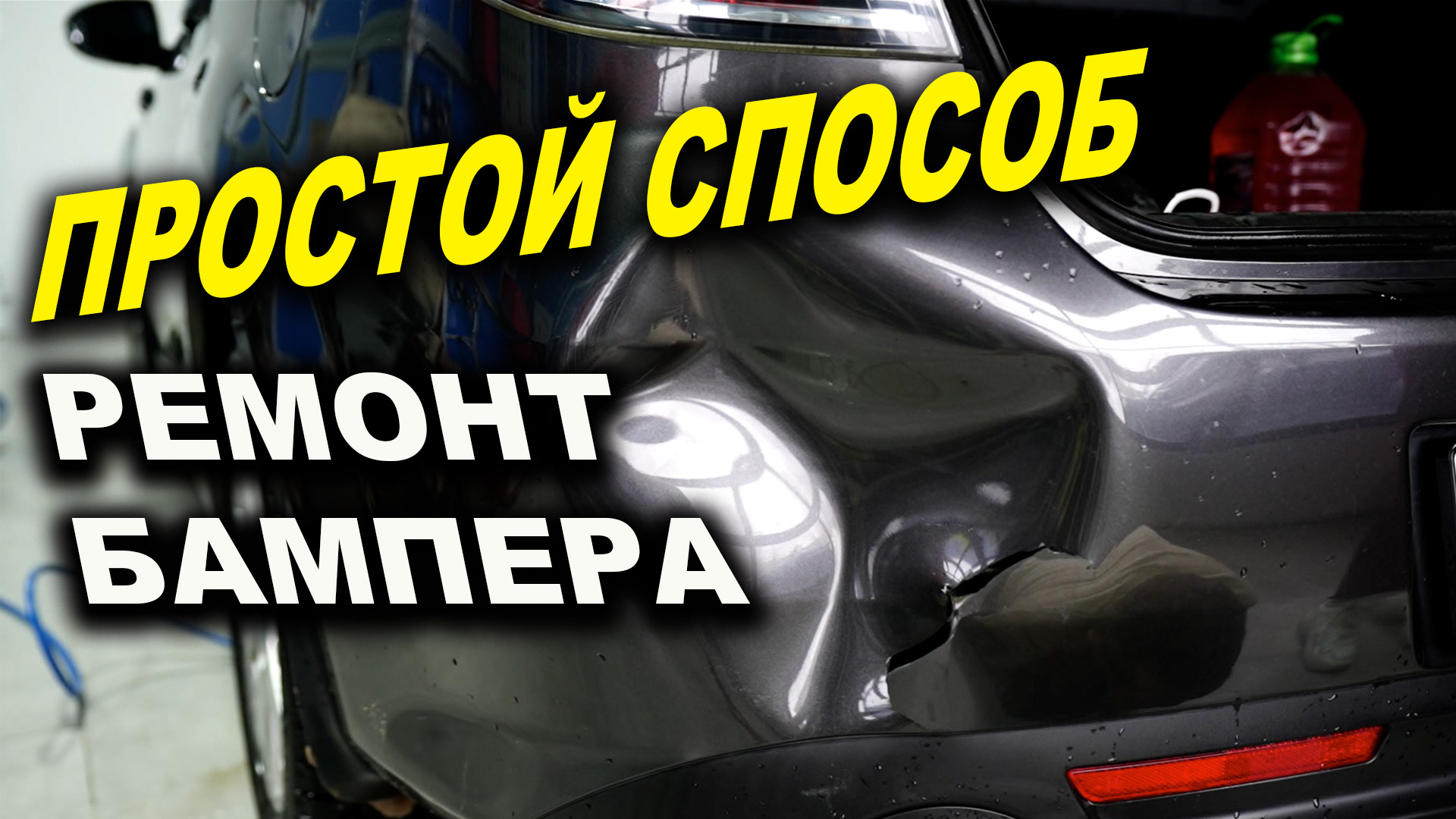 Онб материалы купить