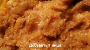 Сочные котлеты из куриного фарша с маслом и укропом
