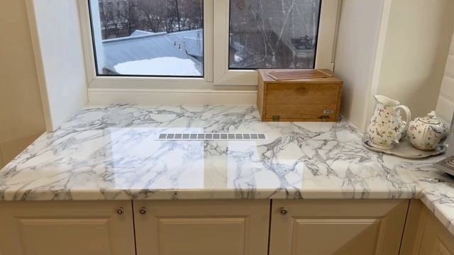 Изысканная кухня для прекрасной семьи