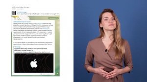 Как создать и продвигать Телеграм-канал