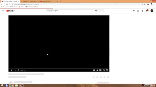 КАК ПОСТАВИТЬ СМАЙЛИКИ В КОМЕНТАРИЯХ YOUTUBE смотреть онлайн